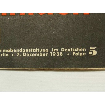 Журнал для  Гитлеровской молодёжи König Heinrich I. Die Jungenschaft.. Espenlaub militaria